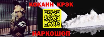 mix Бузулук