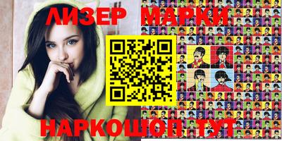 mix Бузулук