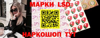 а пвп мука Будённовск