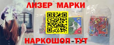mix Бузулук
