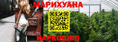 а пвп мука Будённовск
