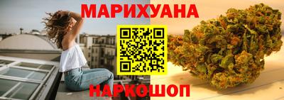 герыч Бугуруслан
