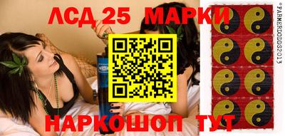 mix Бузулук