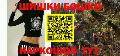 герыч Бугуруслан
