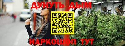 а пвп мука Славгород