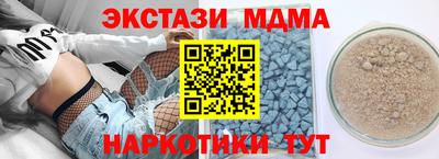 mix Бузулук