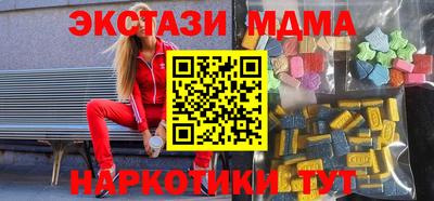 а пвп мука Будённовск