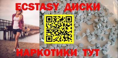 а пвп мука Будённовск