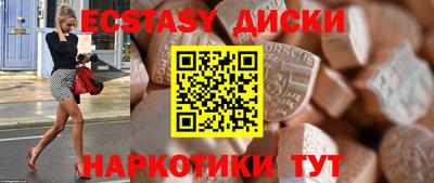 mix Бузулук