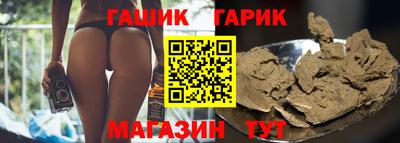 а пвп мука Будённовск