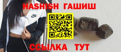 герыч Бугуруслан