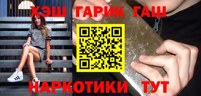 mix Бузулук