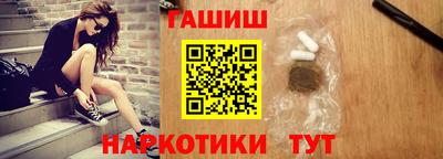 mix Бузулук