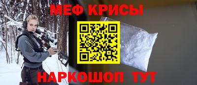 mix Бузулук