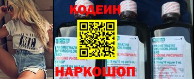 mix Бузулук