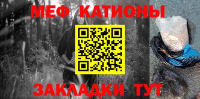 а пвп мука Будённовск