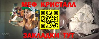 герыч Бугуруслан