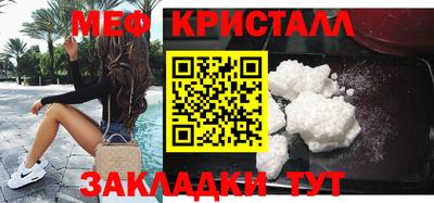 а пвп мука Будённовск